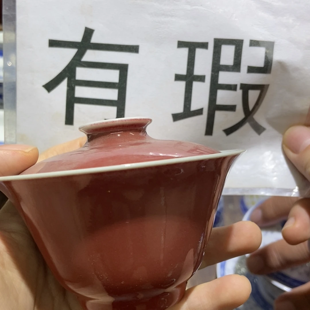 陶瓷艺术品的制作