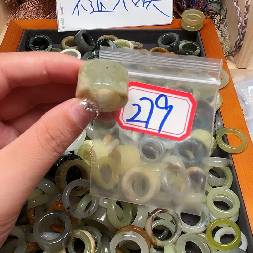 用***5未镶嵌蛇纹石玉珠宝奇石