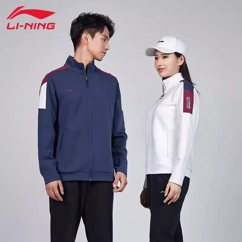 (直播)李宁秋季女款卫衣时尚舒适透气休闲开衫无帽上衣AWDTA04
