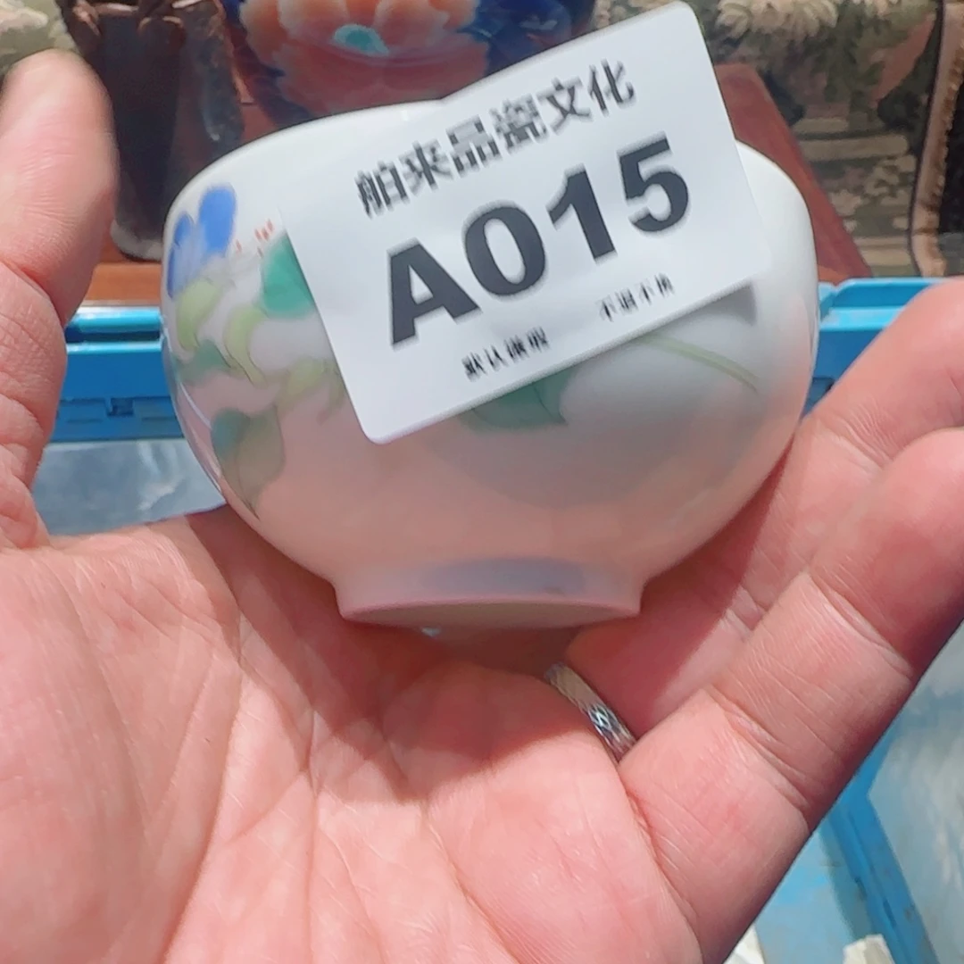 听***堂瓷瓷器美术工艺品