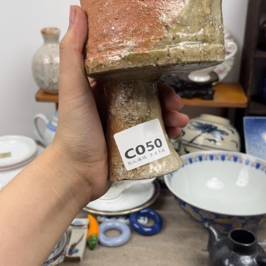 南***丶050中古回流默认微瑕