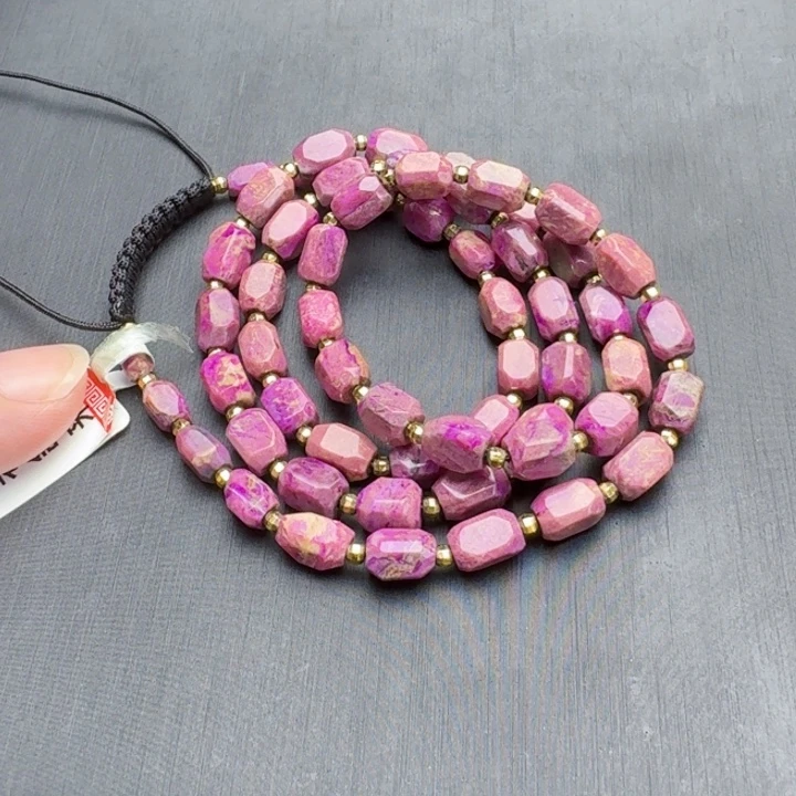 未镶嵌苏纪石（舒俱来）项链项链