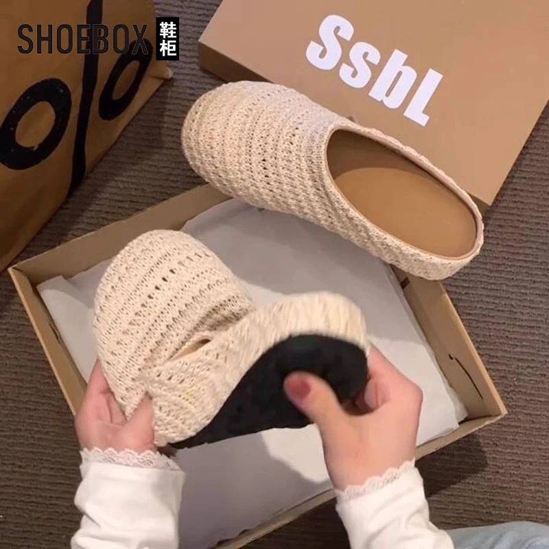 SHOEBOX鞋柜编织镂空透气包头半拖鞋女外穿2025夏新款软底凉拖鞋