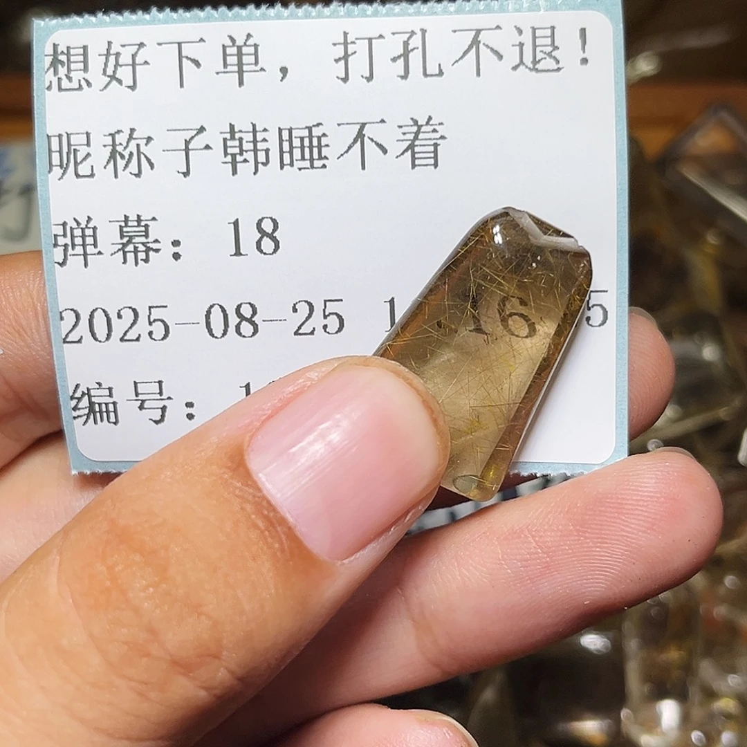 子***着银S925镶嵌眼镜紫晶