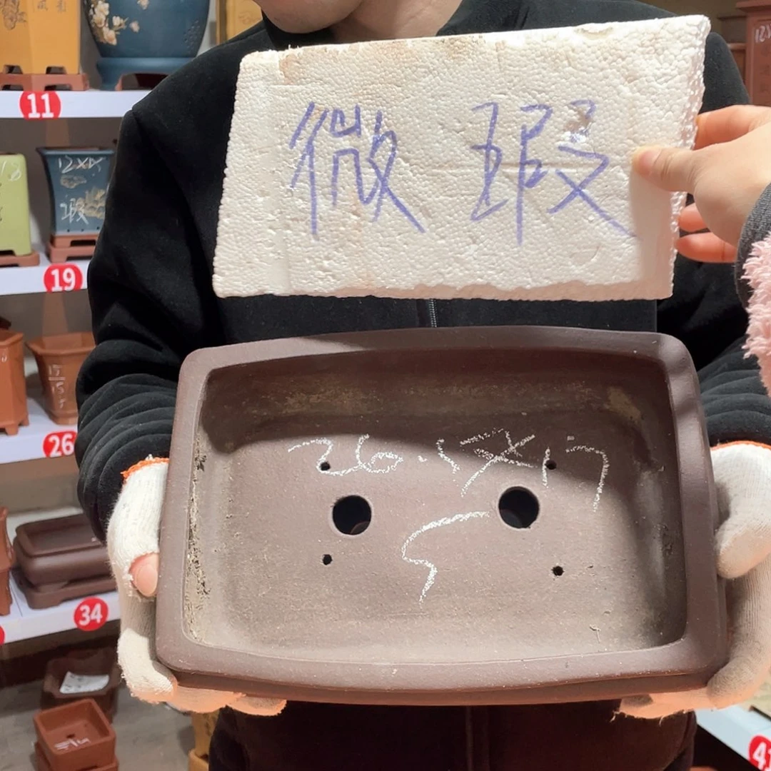 紫砂天心紫砂手工花盆