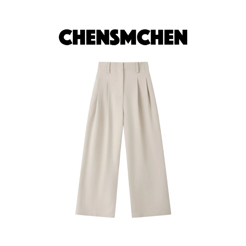 CHENSMCHEN 纯色简约高腰休闲裤女百搭宽松显瘦直筒裤CSK9244MX