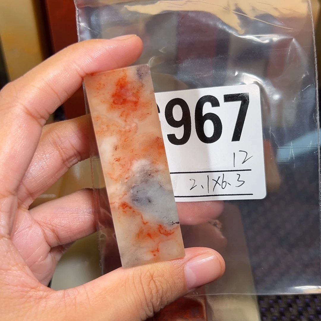 【闪购商品】寿山石印石老挝石