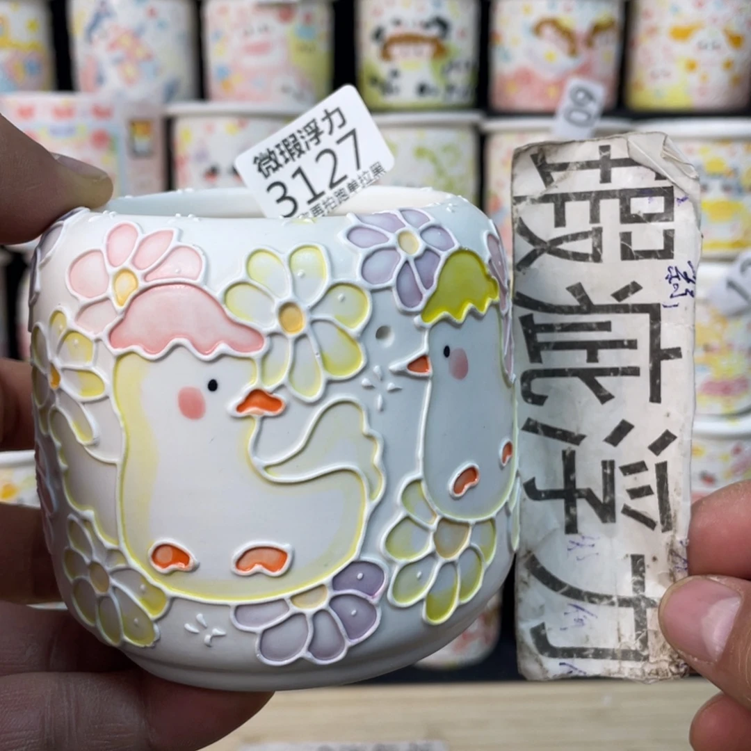 3127 小嘟嘟嘟嘟嘟花盆