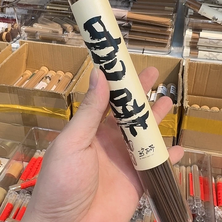 玲珑香阁闪购专用链接