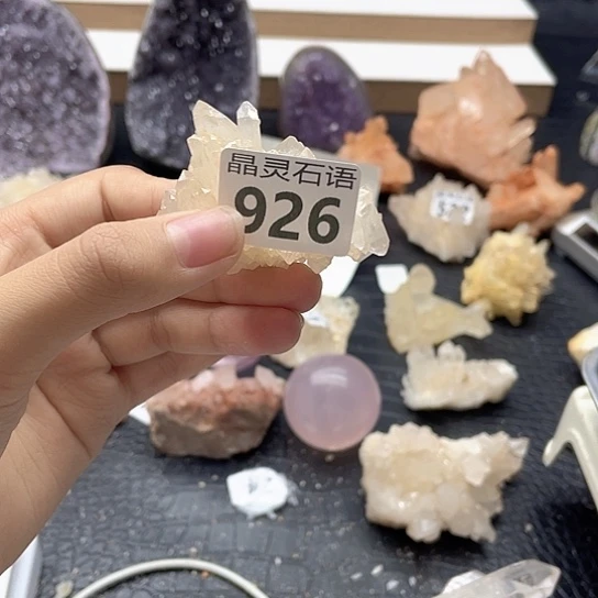 大型摆件（非配饰）未镶嵌水晶