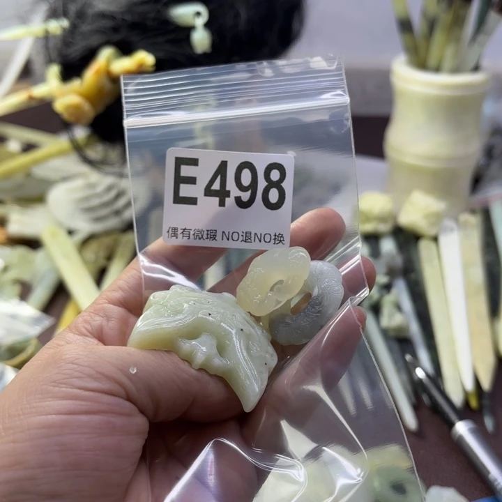 蛇纹石玉发饰合金花*～