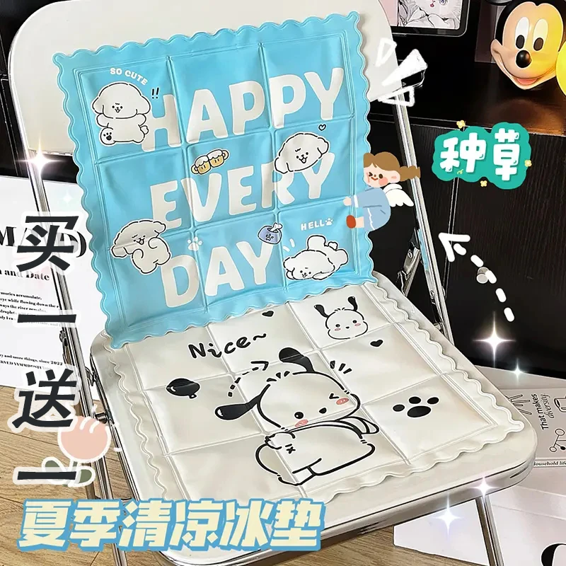 【买一送一】夏季学生办公室冰垫教室免注水坐垫夏天宠物屁垫冰凉垫