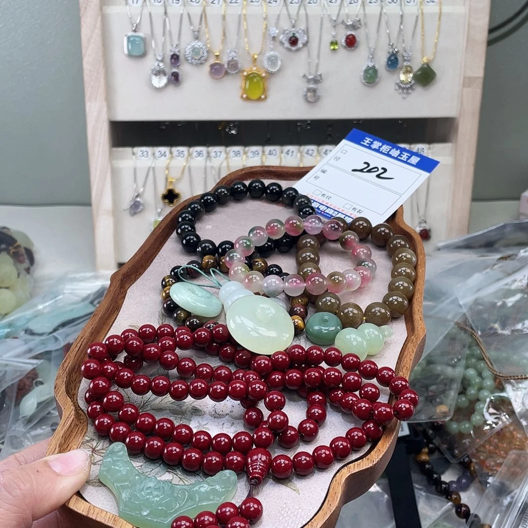 岫玉未镶嵌吊坠吊坠