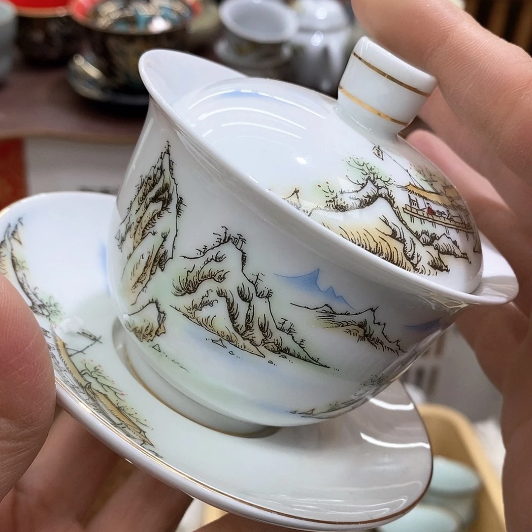 乐颜茶器大桔大放漏