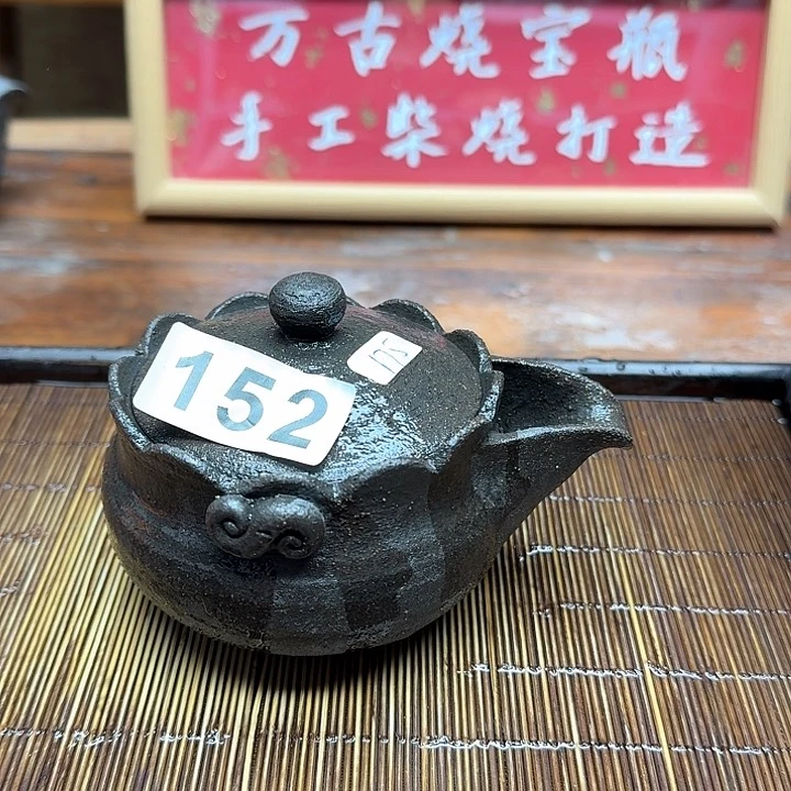 纯手工制作粗陶茶具