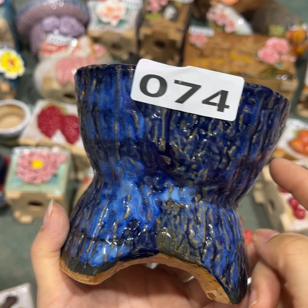 满18.8米发货福利