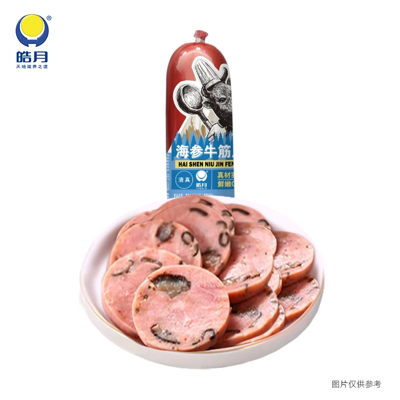 【皓月】海参牛筋肠180g一根