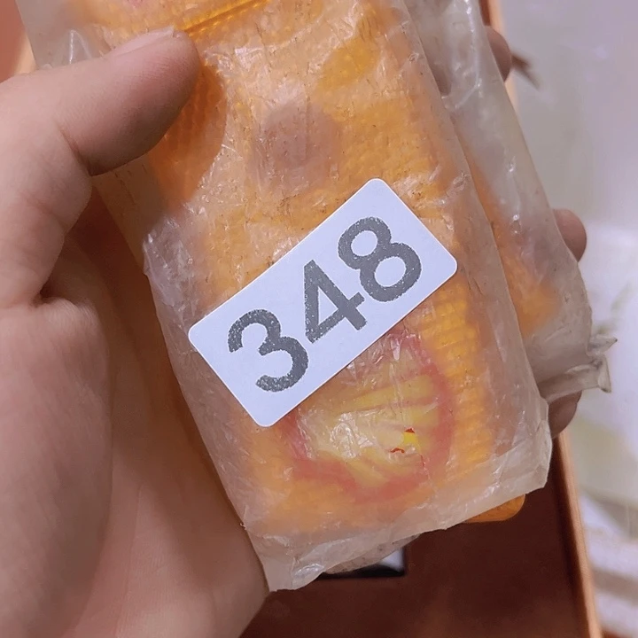 大***信86586578654896588
