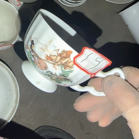 瓷片国营厂库存微瑕19