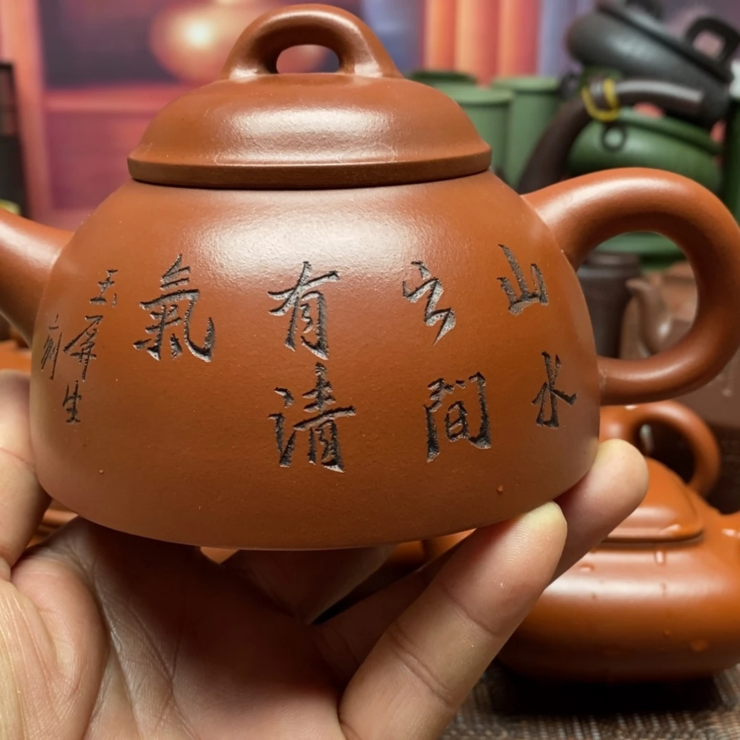 绿泥11号15689973268864335786335¥8