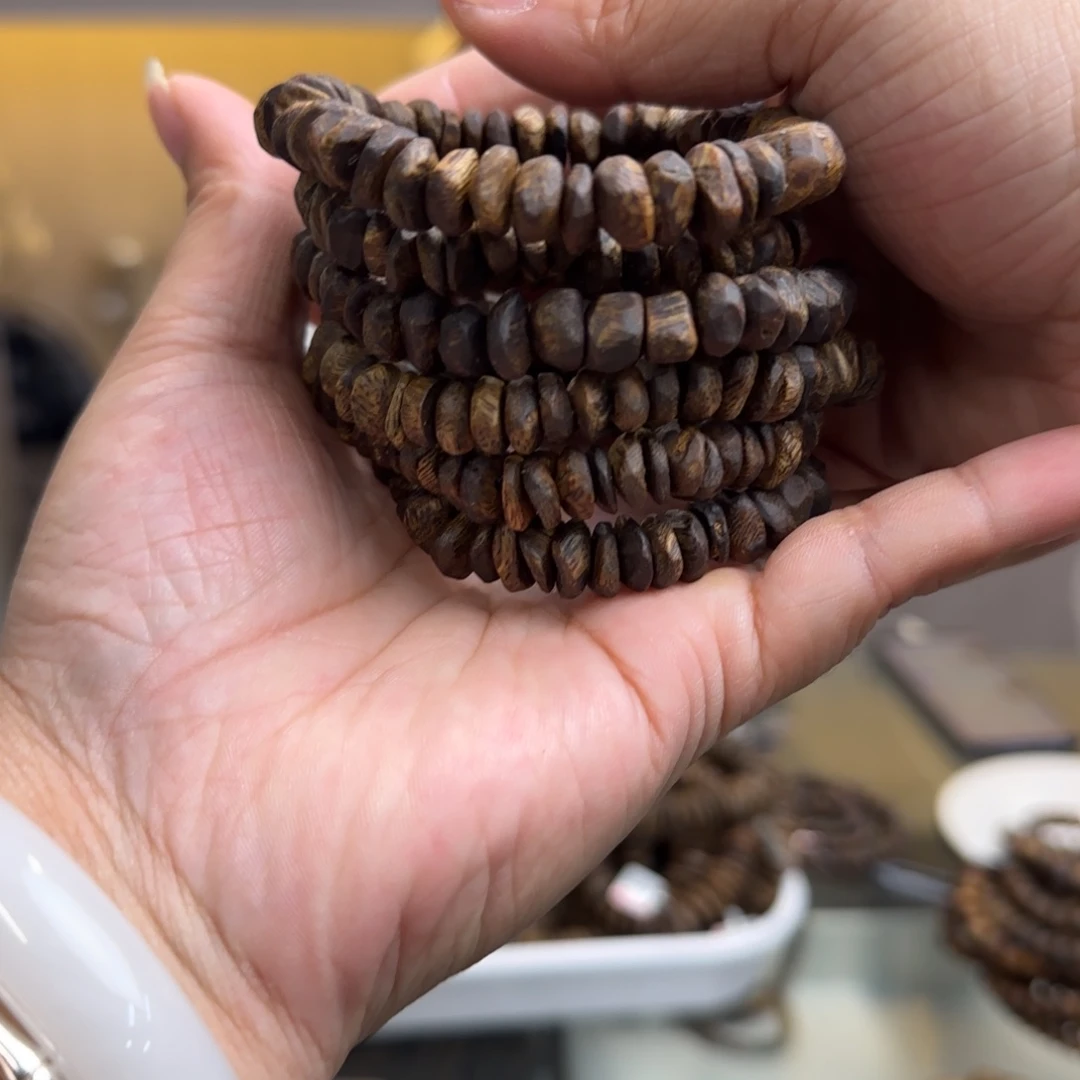 沉香手串多样性发1条树丁白棋高货8克