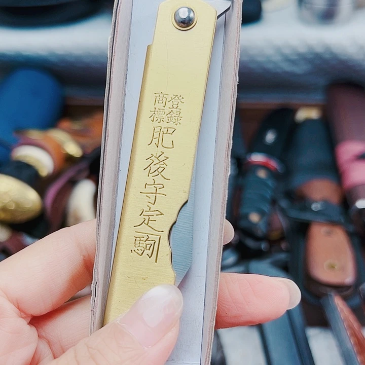 瓷片东京很热杂货正品保证