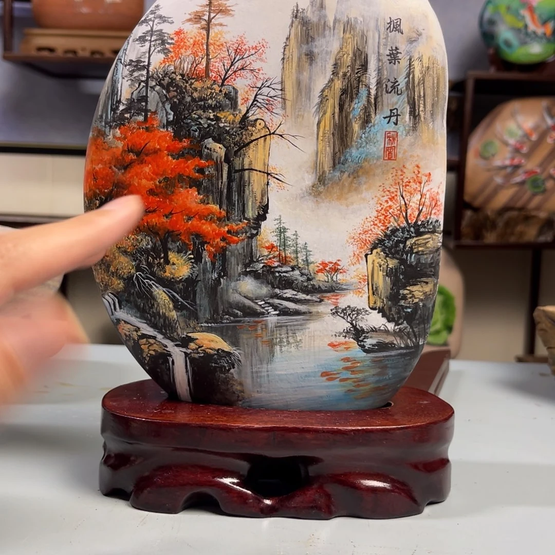 石材枫叶流丹 家居摆件