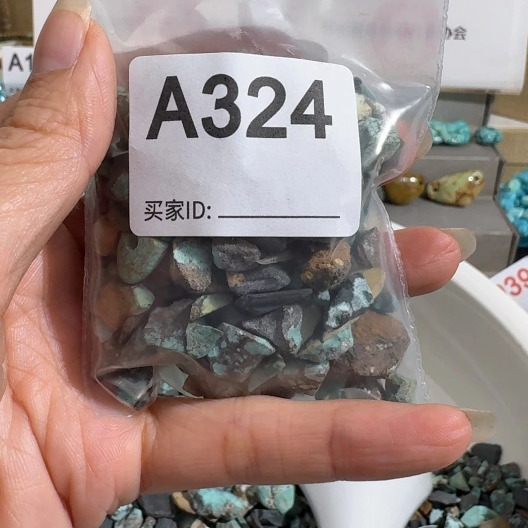 玛瑙/玉髓随型未镶嵌