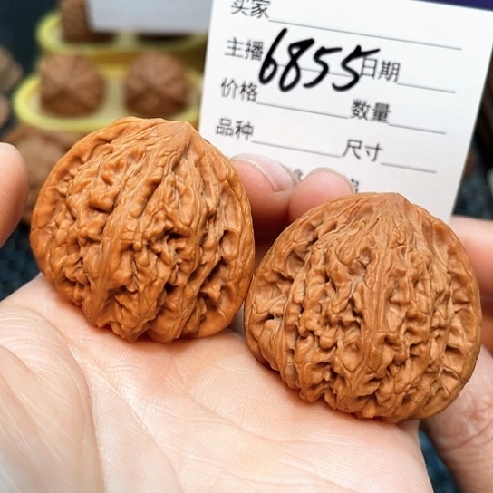 文玩核桃把件37全品红宝石6855