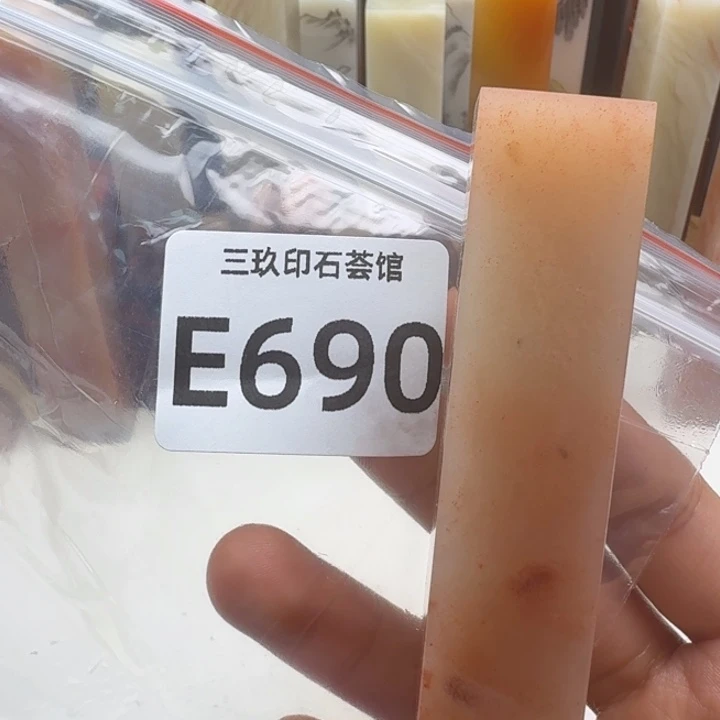 谷***️老挝石老挝老挝 老挝