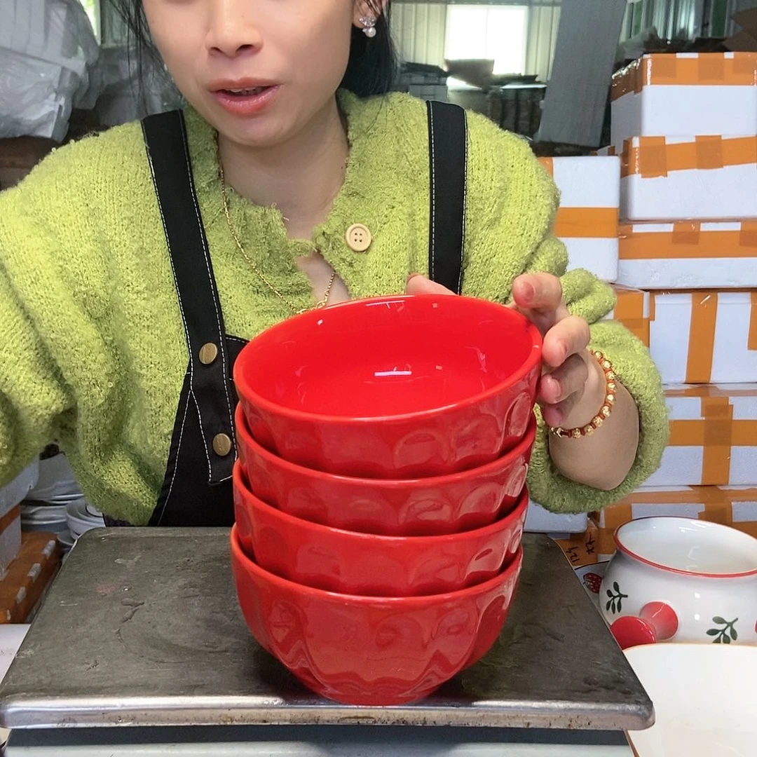 【闪购商品】碟工厂库存微瑕产品893四个