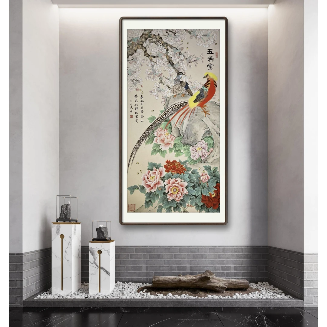 马凌峰老师作品《玉 满 堂》托底无框