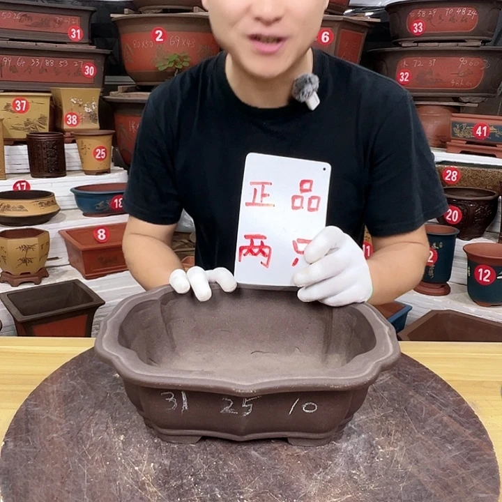 精品紫砂工厂直发