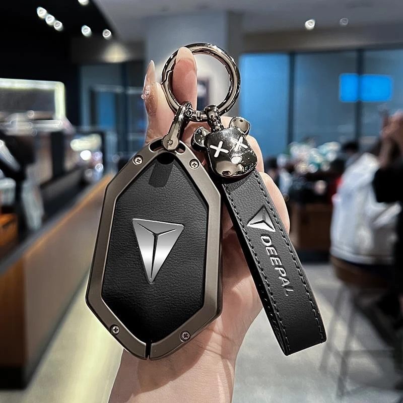 长安深蓝s05钥匙套2025新款sl03汽车g318高级感男女士保护壳扣包