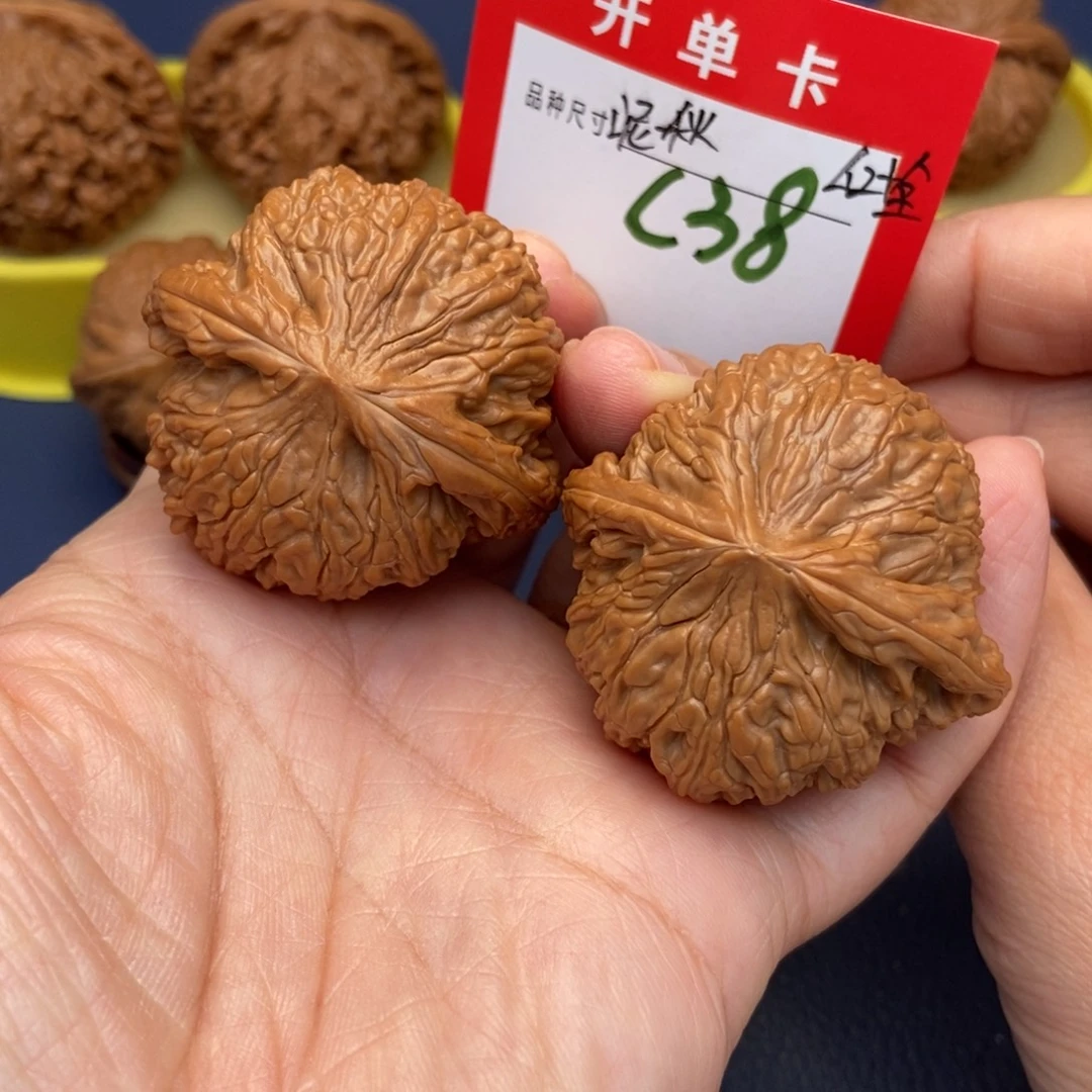 吊坠文玩核桃文玩核桃
