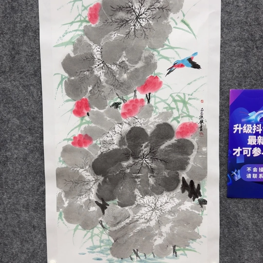 国画国画S J国画作品
