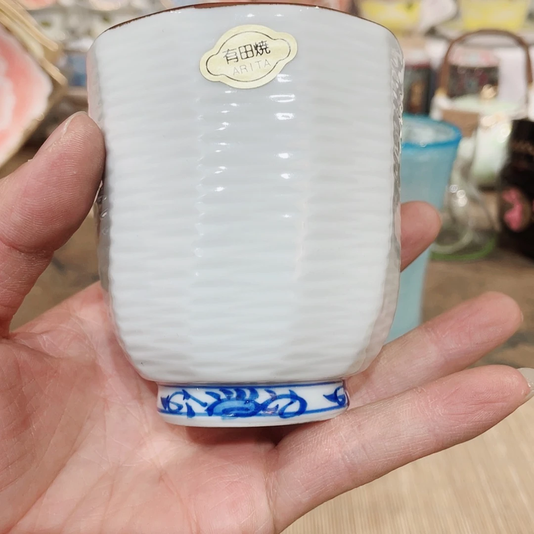 【闪购商品】瓷片……和和美美真好看