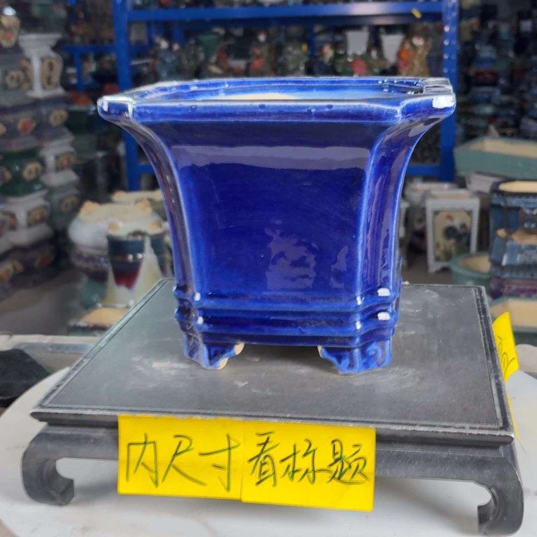 一风堂石湾花盆 内18*16缩釉