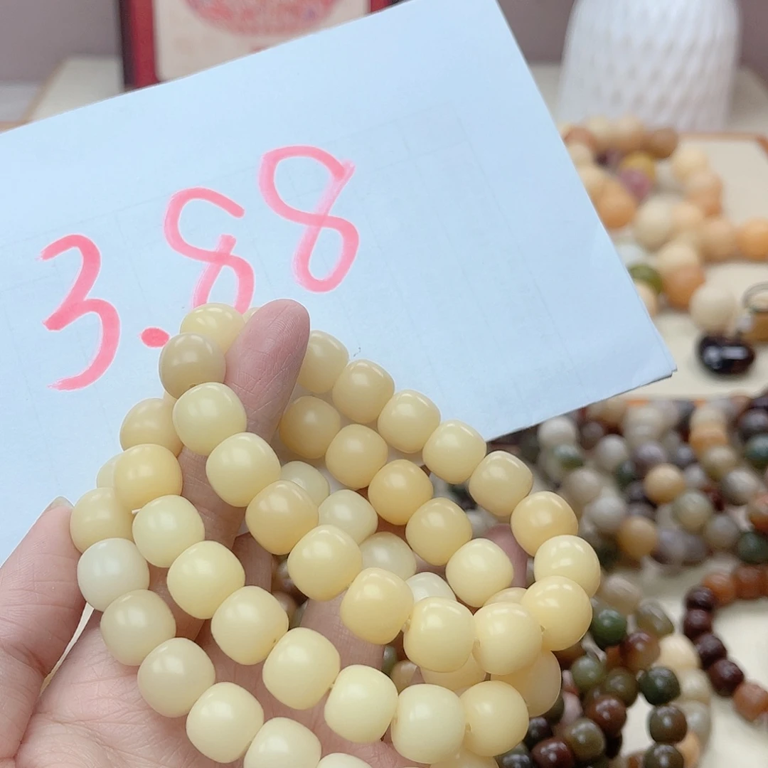 手串白玉菩提羊脂菩提
