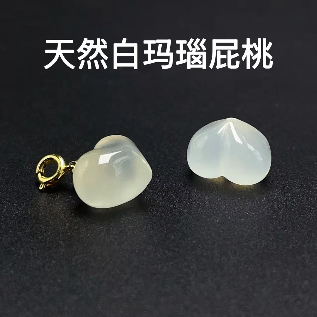 【千奇饰品】天然白玛瑙爱心屁桃通孔款10*13mm/14*13mm 多样性发一