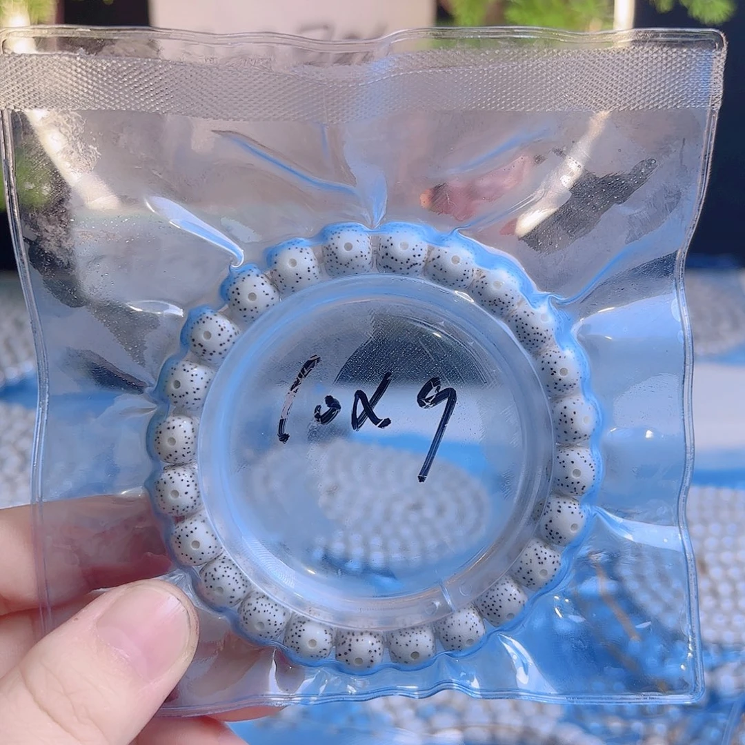 2****吊坠星月菩提星月