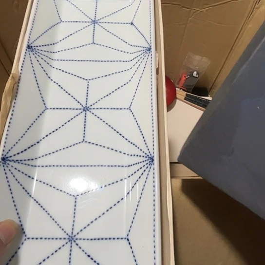 瓷片荟轩不懂瓷器807