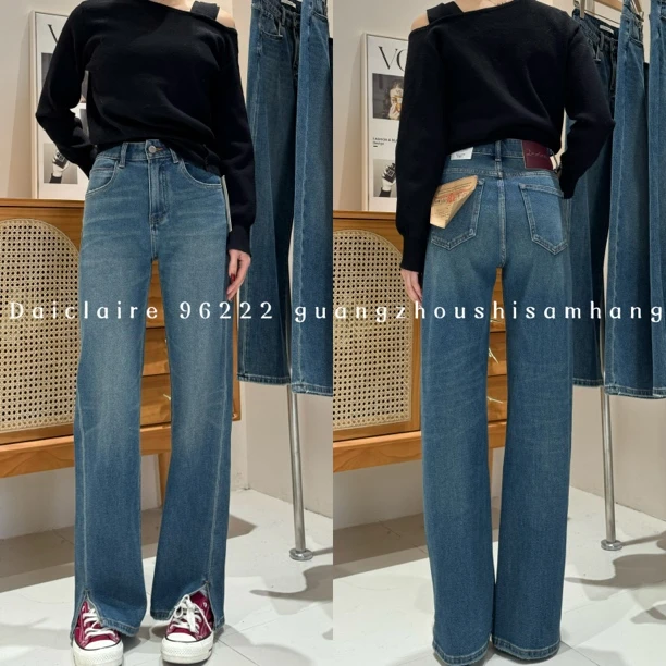 代嘉儿 春季 96222 四面弹蓝色开衩直筒腿精裤