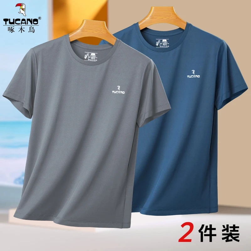 夏季冰丝T恤圆领短袖中老年男装爸爸装宽松薄款速干透气休闲户外