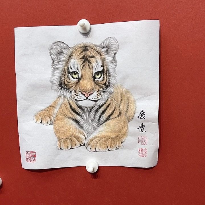 国画赵庆业老师国画作品月