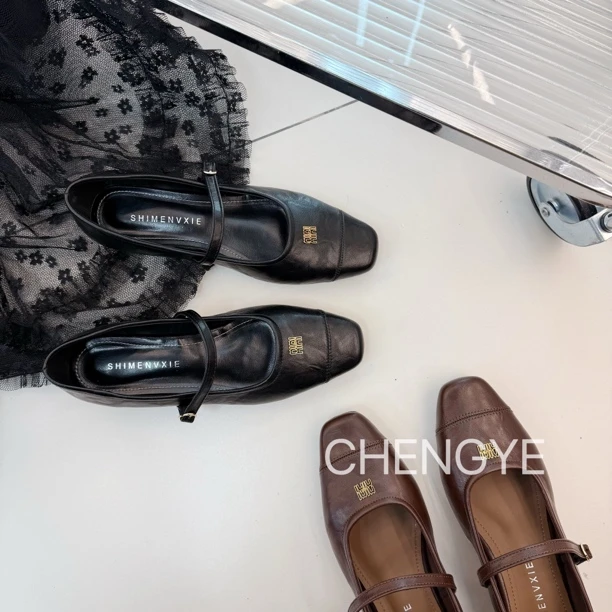 【CHENGYE】法式配裙子搭扣玛丽珍2025新款小香风仙女风皮面单鞋