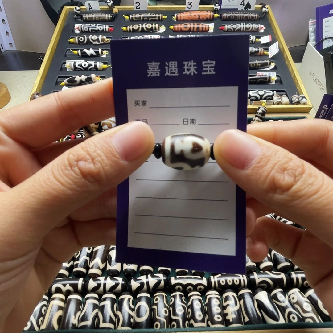 爱***生玛瑙/玉髓未镶嵌颈饰