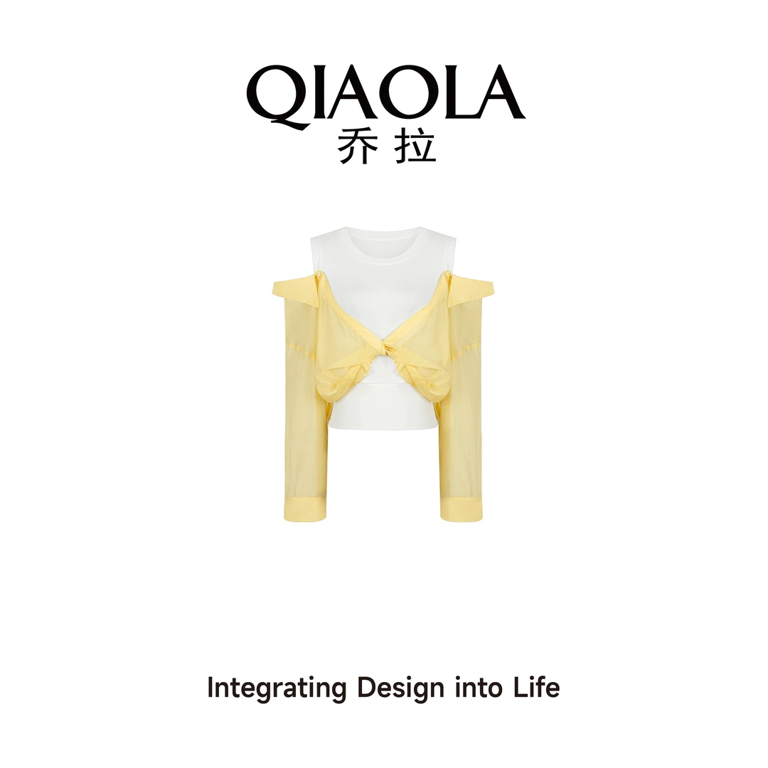 QIAOLA/乔拉【芒果慕斯】春季新款针织弹力柔软显瘦时尚套装