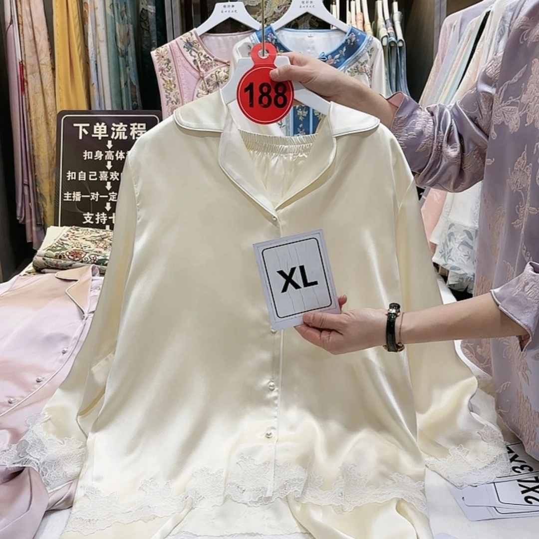 【闪购商品】摇*苏绣等艺术形式在全国范围广泛