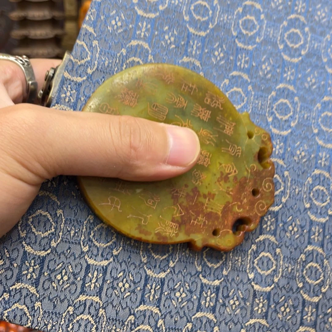 如图所见闪购链接